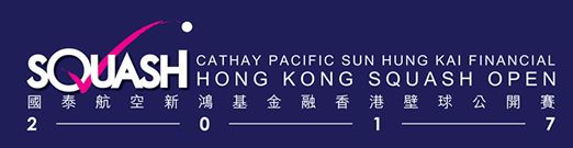 HONG KONG OPEN : PRESENTATION DU TOURNOI
